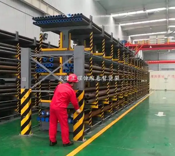 陕西金属材料库房货架 伸缩悬臂式货架设计规范 放钢材