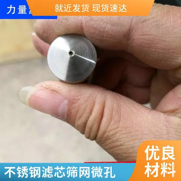 ����ܲĴ���и� �����Ʒ�и� ����ּ����и�� Բ���и�ӹ�