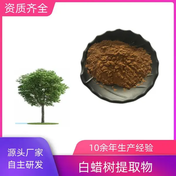 ��������ȡ�� ���ܷ� Ũ������ 10��1 20��1�ɶ��� һ������