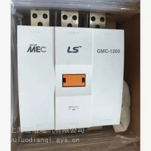 LG微型断路器BKN4PC20A