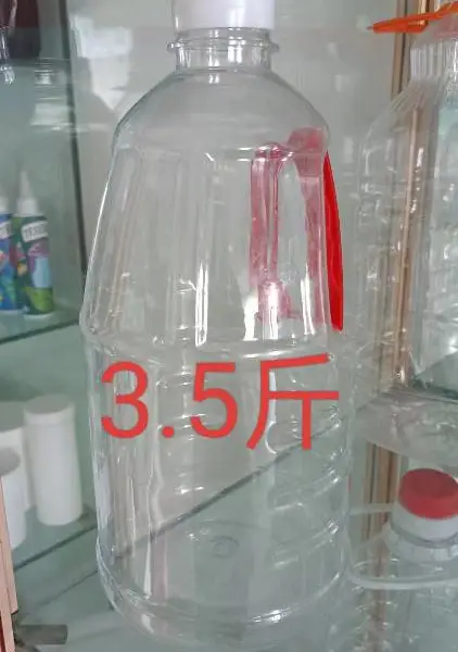 许昌宏升色拉油壶价格生产色拉油壶厂家塑料壶