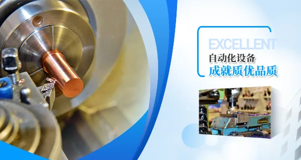 上海新能源捷博特用途 裕飞供