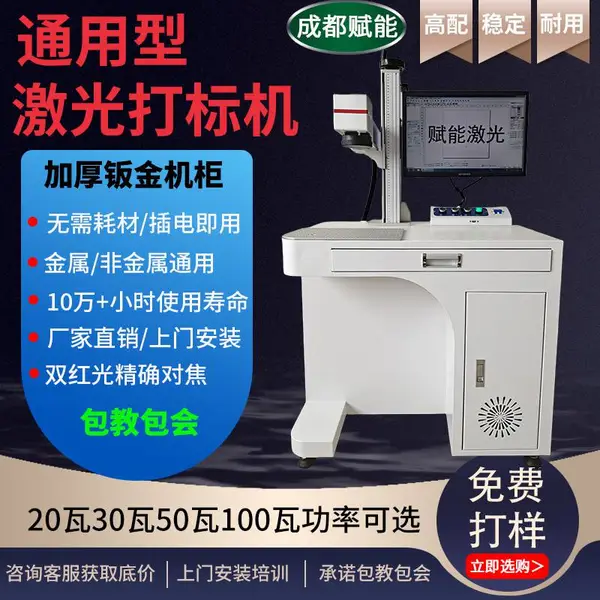 �ɶ����ܼ���20��30��50�߲��������/���Ƽ������ �ͻ����Ű�װ