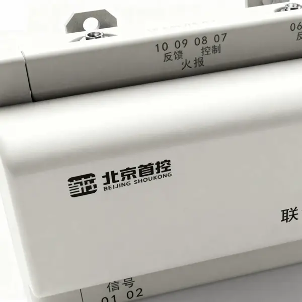 SK-LS 联锁隔离器 消防风机一体化监控系统 防排烟应急监控器