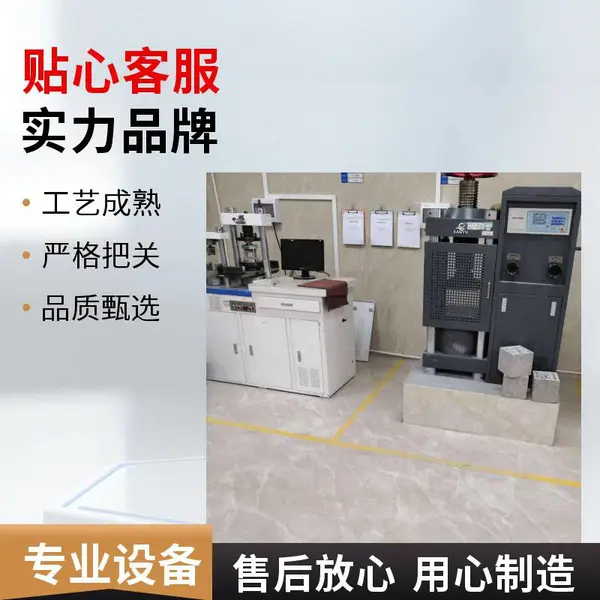 复合轻集料混凝土 专业生产制造 矗诚生产lc7.5轻集料混凝土