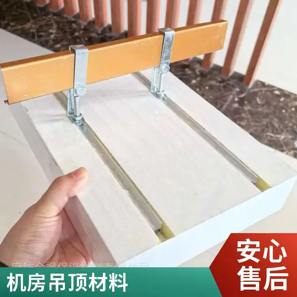 阻尼隔音毡 墙体隔音减震材料 机房设备降噪环保隔音毡卷材