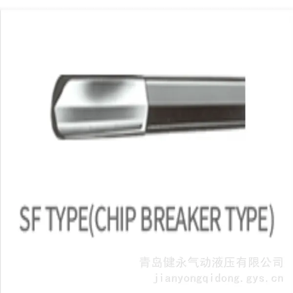 INKOK 硬质合金枪钻 Standard/SF/MC/HF系列 内冷深孔加工单刃枪钻