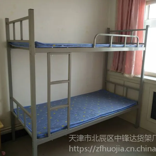 天津上下铺铁床高低床公寓双人床员工宿舍铁艺床双层学生上下床