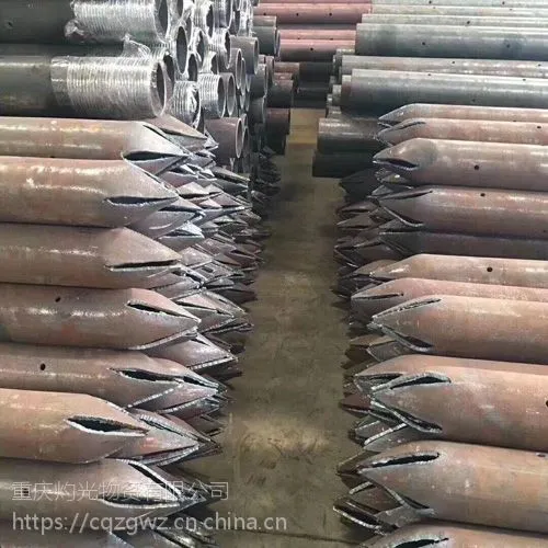 重庆桩基注浆管 混凝土注浆管42*3.5隧道注浆管加工