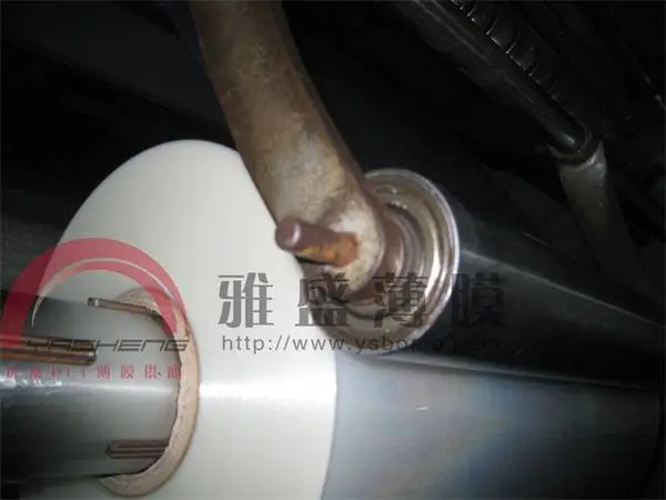供应平板发光模块反光片,超薄灯箱反光纸、水晶灯箱反射膜
