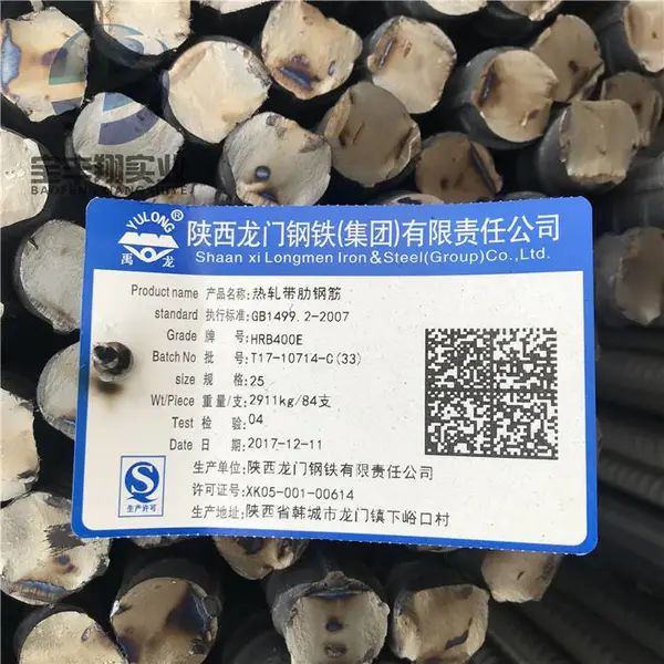 ��Ӧ�����г��� �������� �������Ƹֹ���ÿ�ձ���