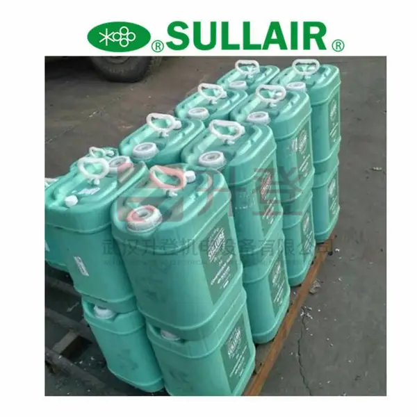 87250009-396Sullube2G��ȴ��Һ