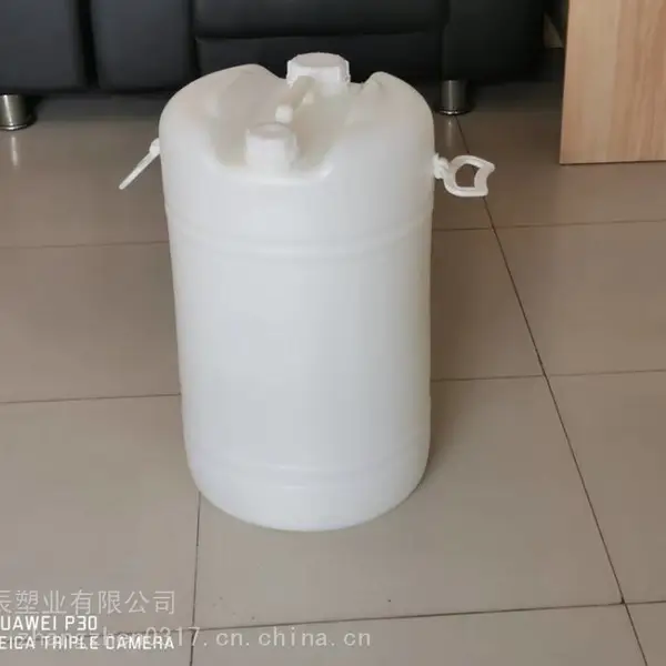 郑州60L清洗剂化工塑料桶 60L不锈钢圈塑料桶 密封好