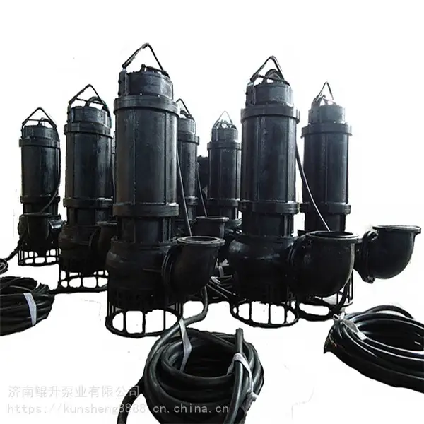 厂家直销45KW混流泵 大流量低扬程泥沙泵 高效节能
