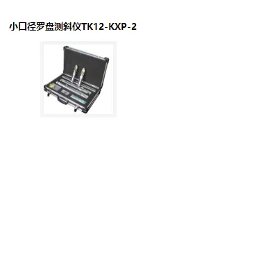 SYH���ͺ�:KX-2��ţ�M331535С�ھ����̲�б��