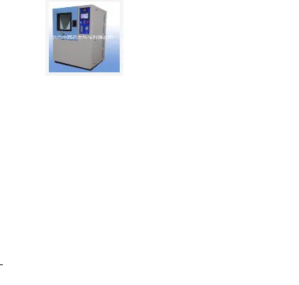 SYH���ͺ�:M307656 ��ţ�M307656 ɳ�������/ɰ��ʵ����