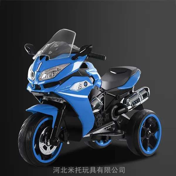 MITUO米托 经典款儿童电动摩托车 MT3088