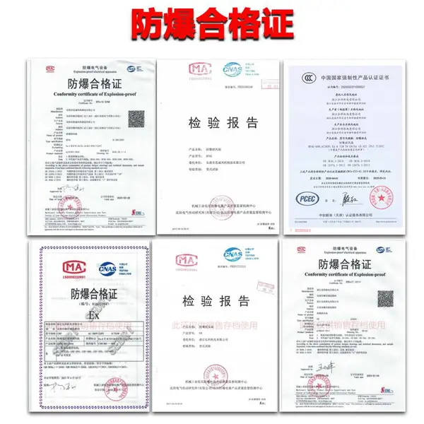 WEX边墙风机DWEX方型防腐壁式轴流排风机220v/380v方形墙壁送风机