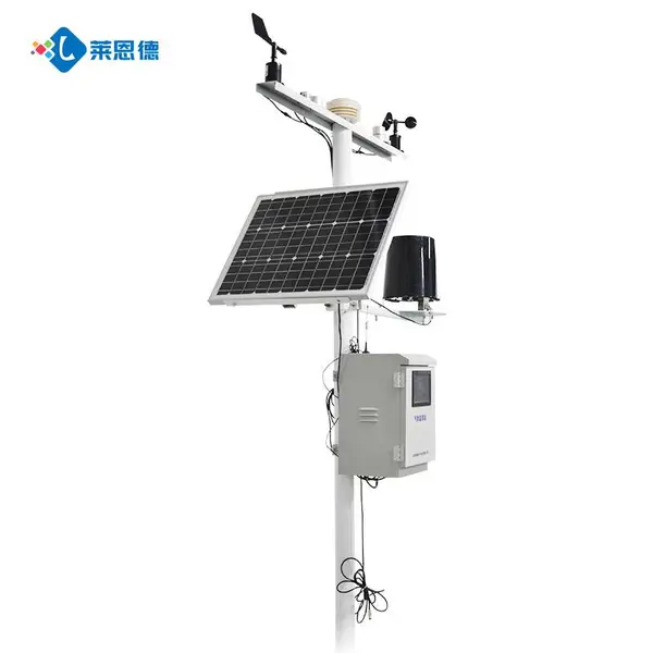 ������LD-QC10У԰����վ�۲����� 