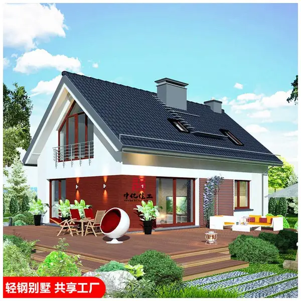 轻钢别墅庄园 度假木屋别墅设计安装 山上轻钢木屋每平米造价0