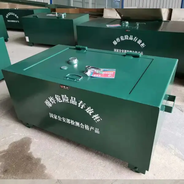 ��������ҵ�� ��Яʽ����� �������׹���