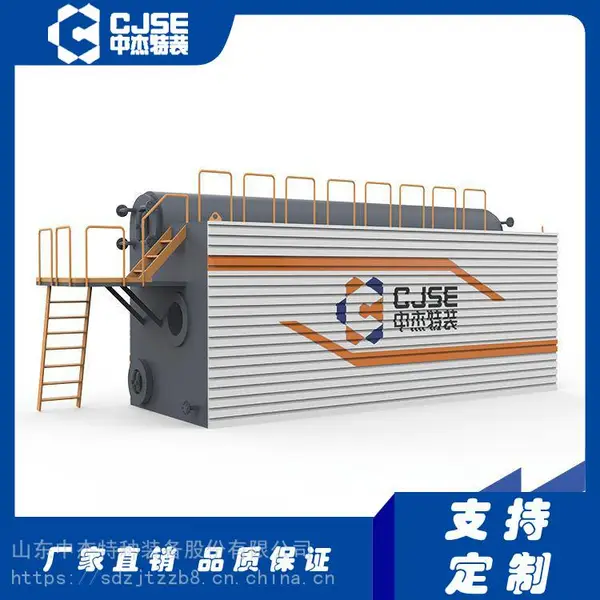 山东中杰特装 卧式热水锅炉 低噪音 wns6-1.25防爆蒸汽锅炉 6吨燃气锅炉