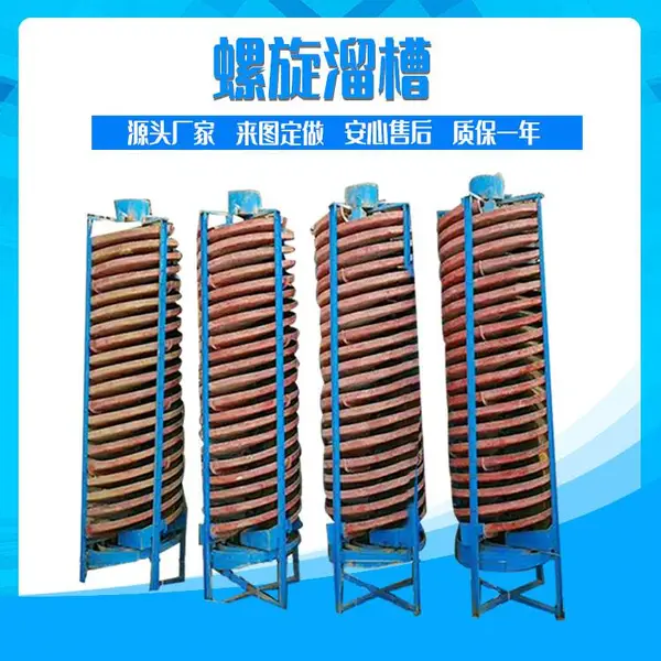 ��Ӧ�Խ���������ҶƬ ѡ��ϴú��ѡ�������ѡ ��������������۳���