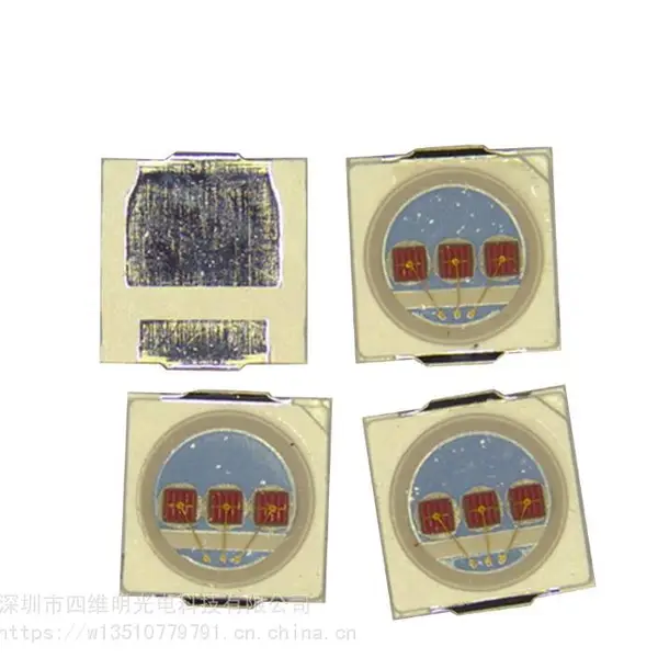四维明光电供应3030红光三芯1.5W灯珠