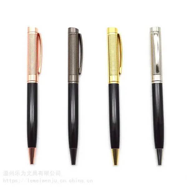 金属圆珠笔中油笔旋转圆珠笔广告笔礼品笔会议办公礼品定制logo