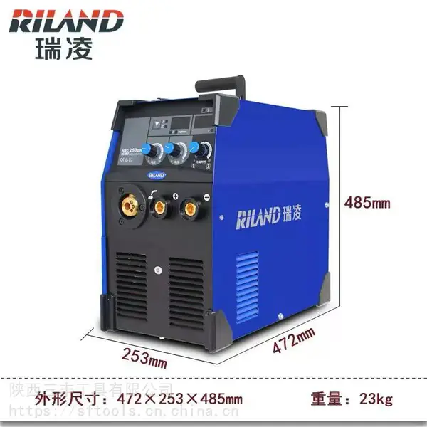 陕西西安瑞凌电焊机总代理