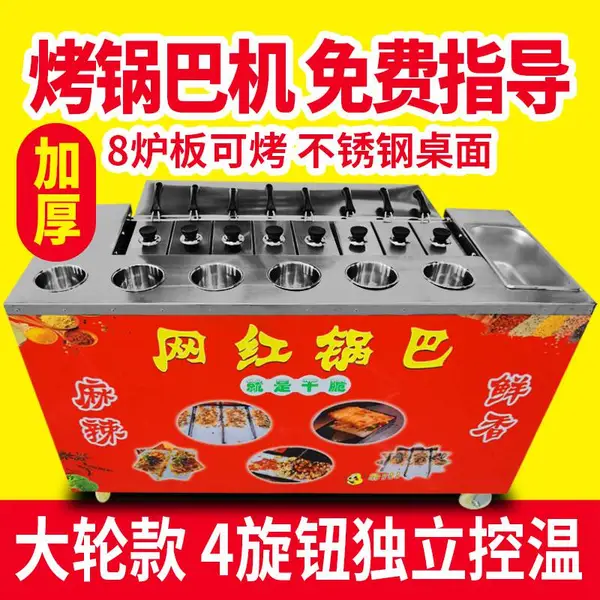 ���ͻ���̯�ֿ�С�Գ����촴ҵ�Ƴ����ú���ܹ����