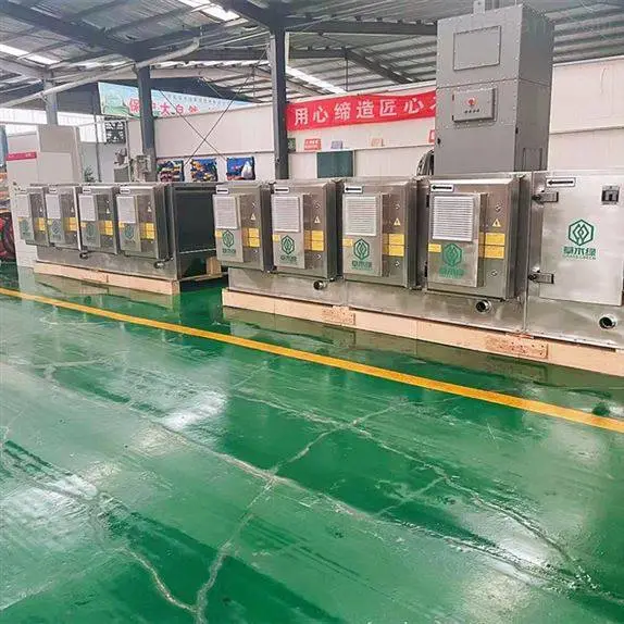 济南静电式油烟净化器生产厂家 草木绿烟雾净化设备 资质齐全
