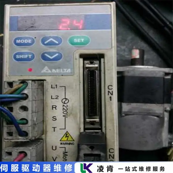 南京NSSYSTEM伺服驱动器维修-自动送纸上胶机维修不限型号