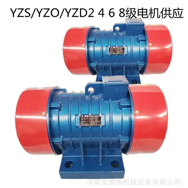 YZS TZD��ʽ���� ���ཻ����������� ����Ѹ��