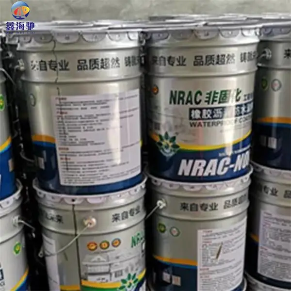 油性非固化防水涂料 海驰 橡胶沥青防水材料 建筑工程专用