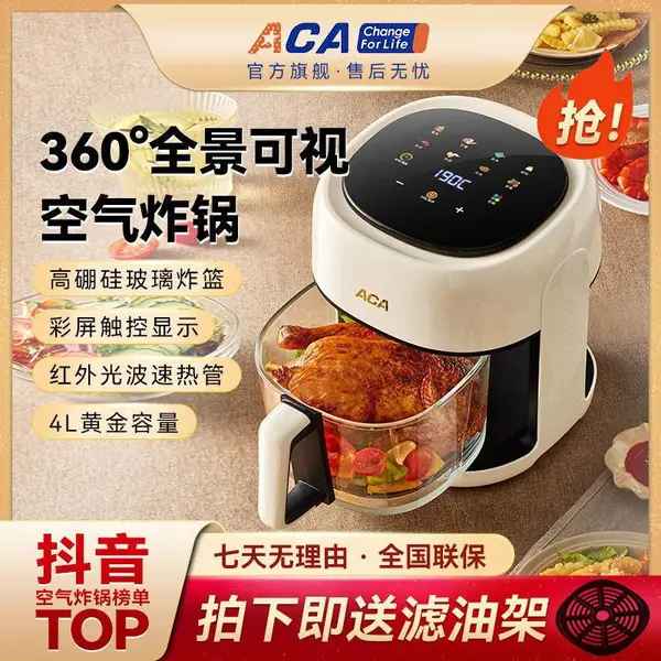 ACA�����������ÿ��Ӳ������Ϳ���ը��AFF-DF40A