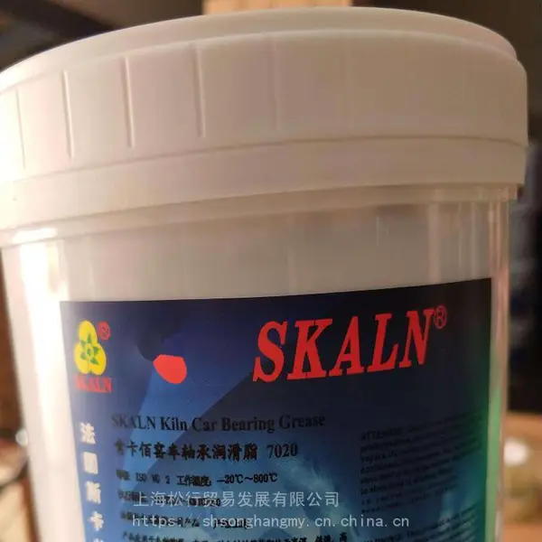 斯卡兰7020窑车轴承润滑脂300℃高温重负荷低速焙烧窑润滑黑色黄油