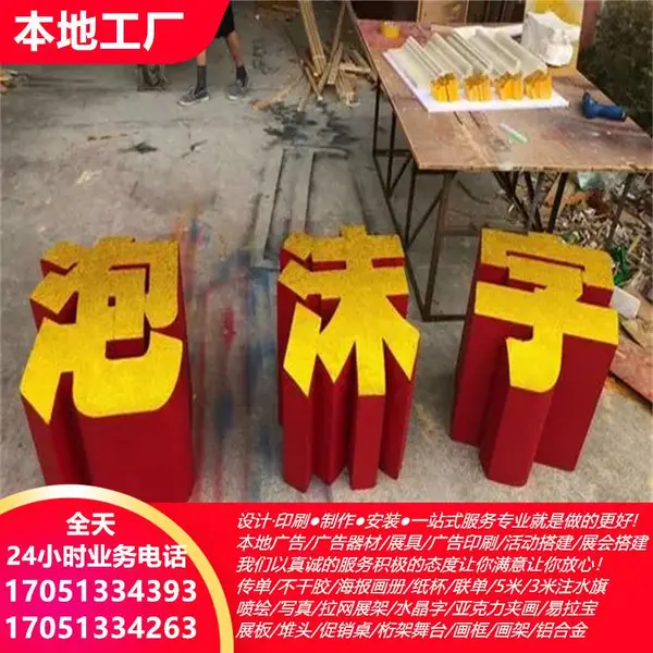 ����������� ����ǽ������泧�� ��Ʊӡˢ �̱�ӡˢ ָʾ�Ƴ���