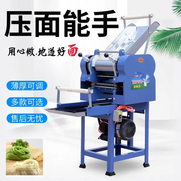 ��ϸ�ɵ��ڹ�����ͻ� ͭо�綯ѹ��� �������ʪ������