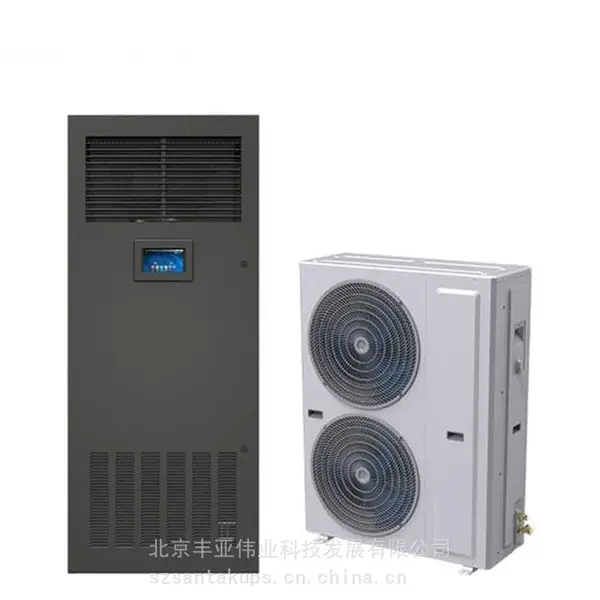单冷 带加热 恒温恒湿 卡洛斯 JAF-32 上送 下送 风道 送风