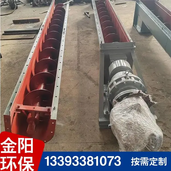 水泥绞龙螺旋输送机 碳酸铜螺旋上料机 卧式水泥仓旋转输送设备