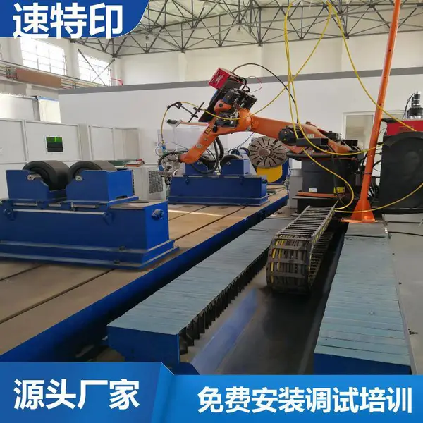 �ƶ�ʽ���⺸���豸 �乤װ�о� Я������ ��Ѱ�װ������ѵ ����ӡ