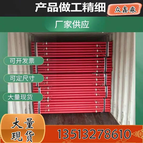 ���ܸ�֧�Ŷ��ֹ����������ϸֺ󽽴�֧�Ŷ�пPC��