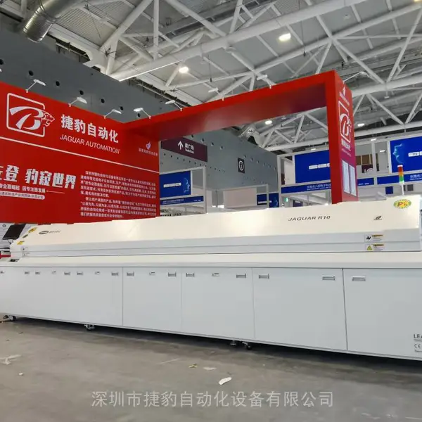 贴片灯珠大灯板SMT十温区单轨道回流焊F10,适用与各类贴片产品焊接,捷豹工厂现货直发