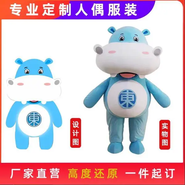 �� �� �� ����ͨ��ż��װ���Ƴ��� ��ż�������ʵ����鶯���Ͷ�ǰ��