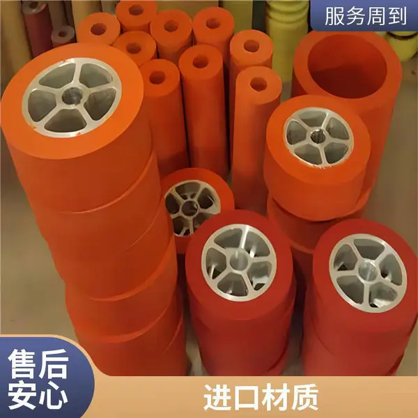支持非标定制 精细产品烫金轮 可切段 过塑烫印箔胶轮 厂家供应