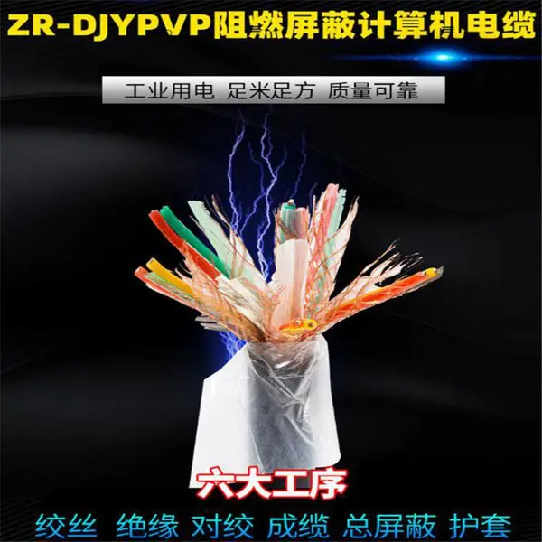 �����źſ�����MKVVRP 4*1 ���� ���ÿ��Ƶ��� ����