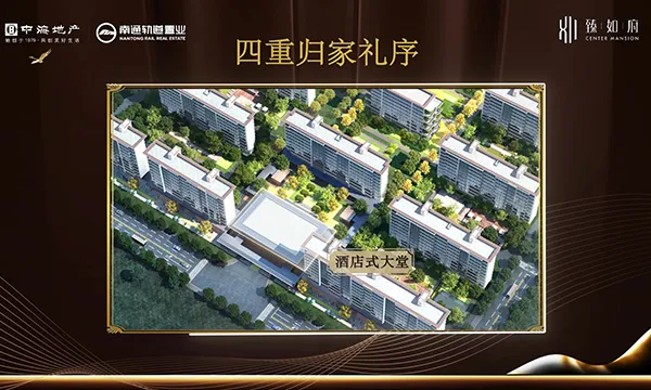南通宣传宣传片 江苏奥思影视传媒供应