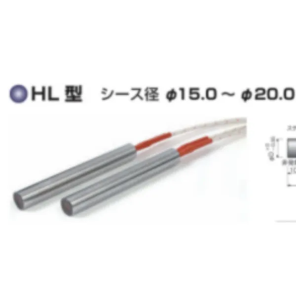 理科研到货HAKKO八光HLY0051模具加热器 加热管