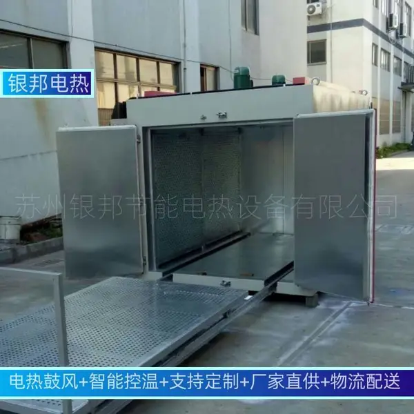 ���趨��300����֬ɰо�̻������ ���쳵�串Ĥɰо��ʪ������